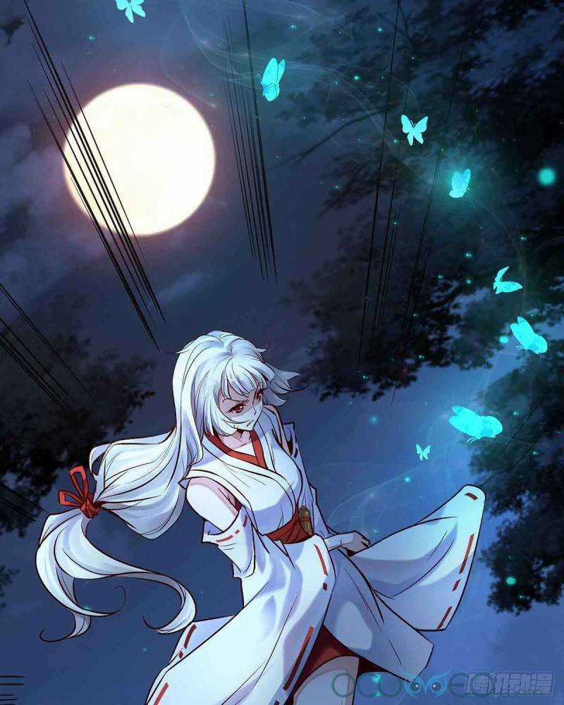 Minh Đế Độc Sủng Âm Dương Phi - Chapter 2 - Trang 5