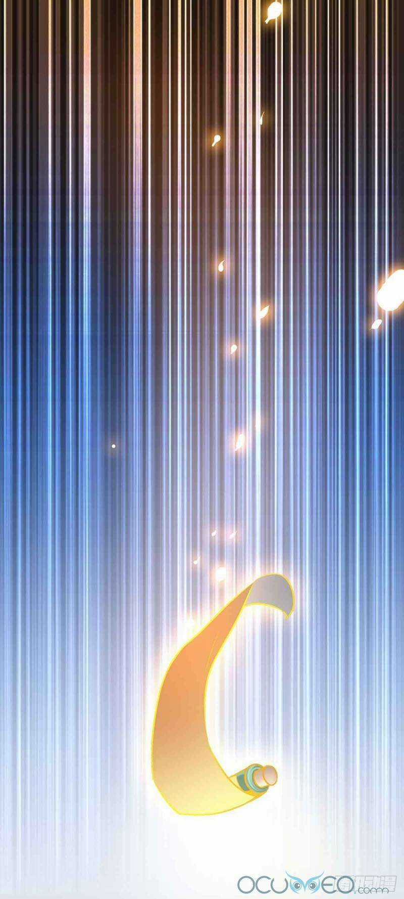 Minh Đế Độc Sủng Âm Dương Phi - Chapter 3 - Trang 17