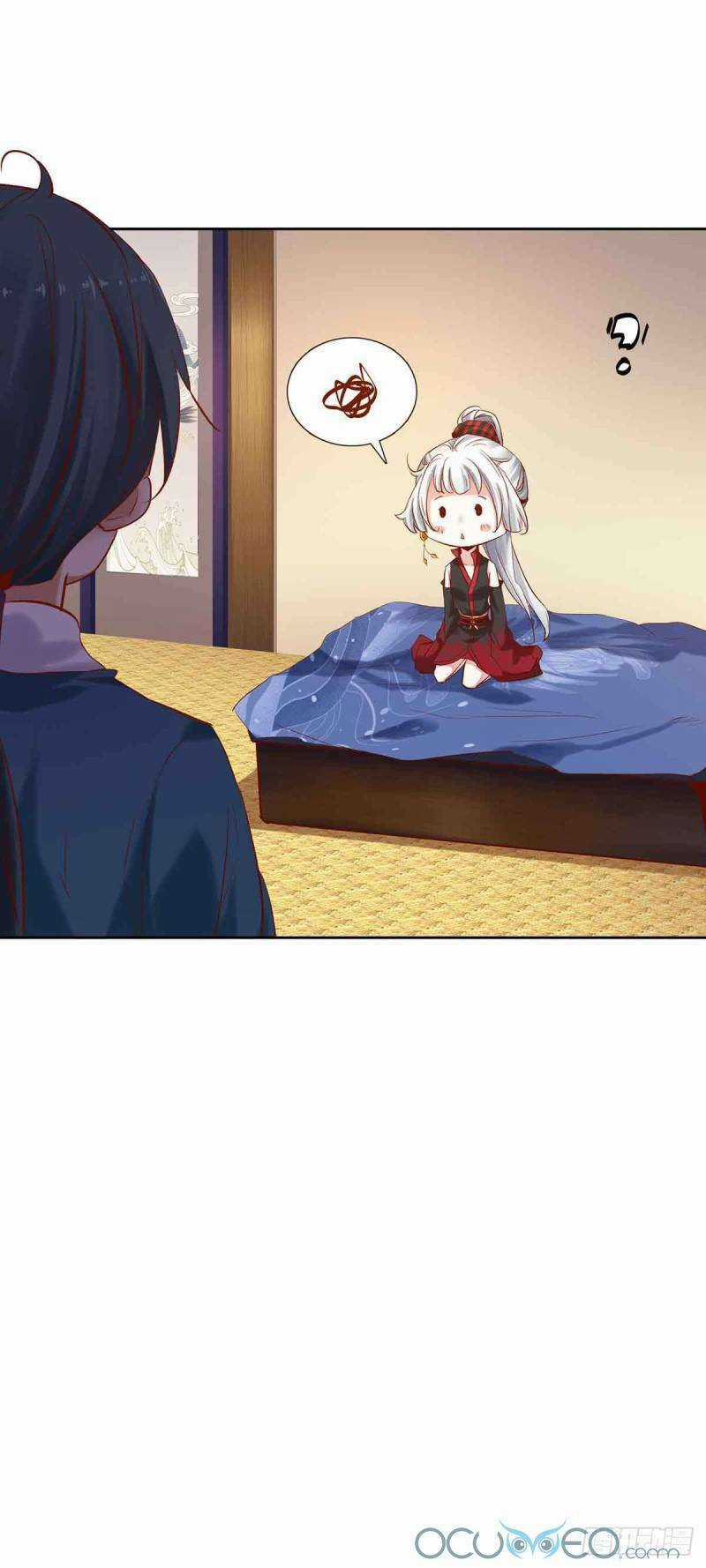 Minh Đế Độc Sủng Âm Dương Phi - Chapter 3 - Trang 23