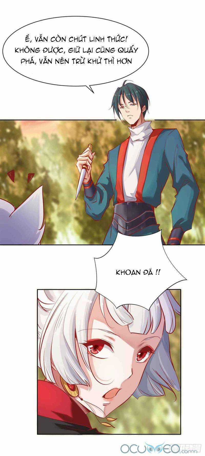 Minh Đế Độc Sủng Âm Dương Phi - Chapter 4 - Trang 14