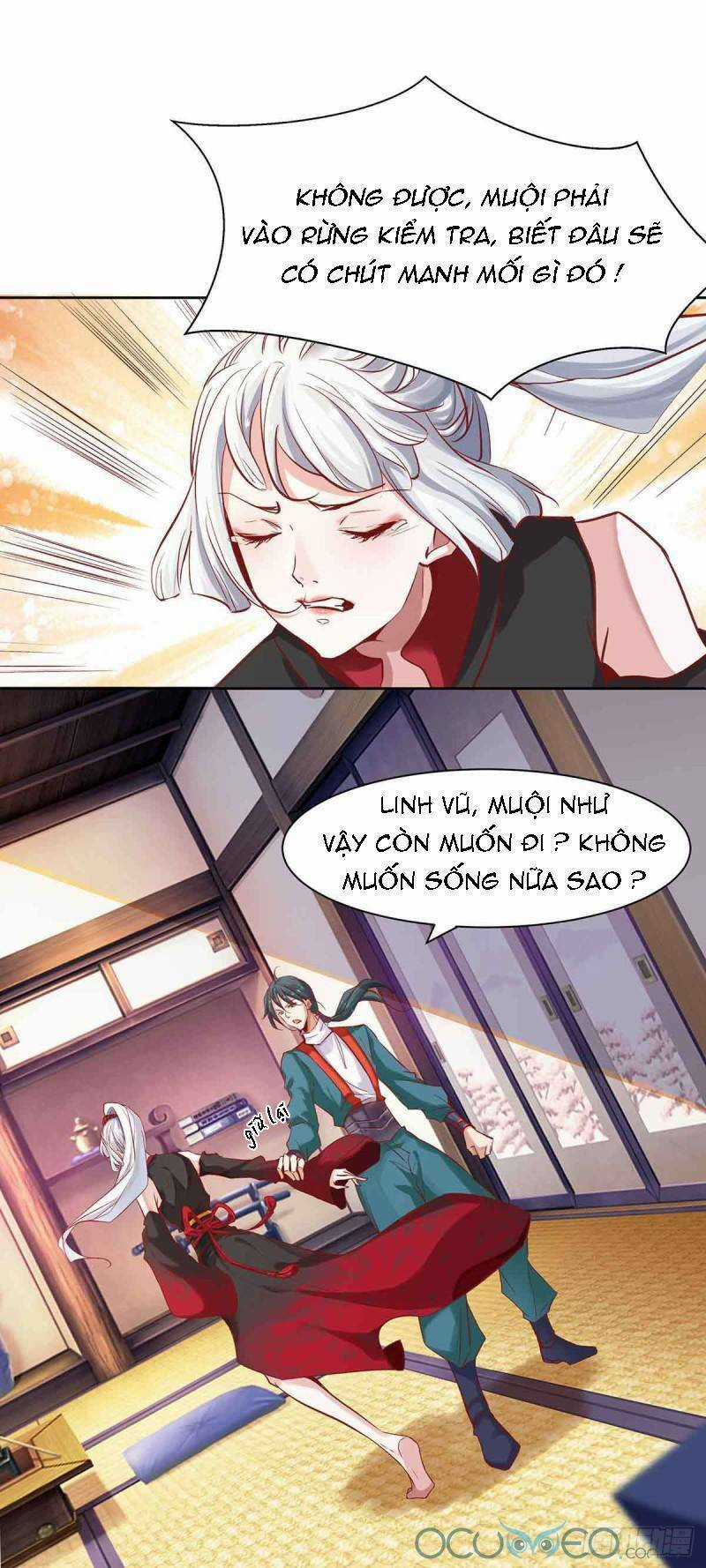 Minh Đế Độc Sủng Âm Dương Phi - Chapter 4 - Trang 7