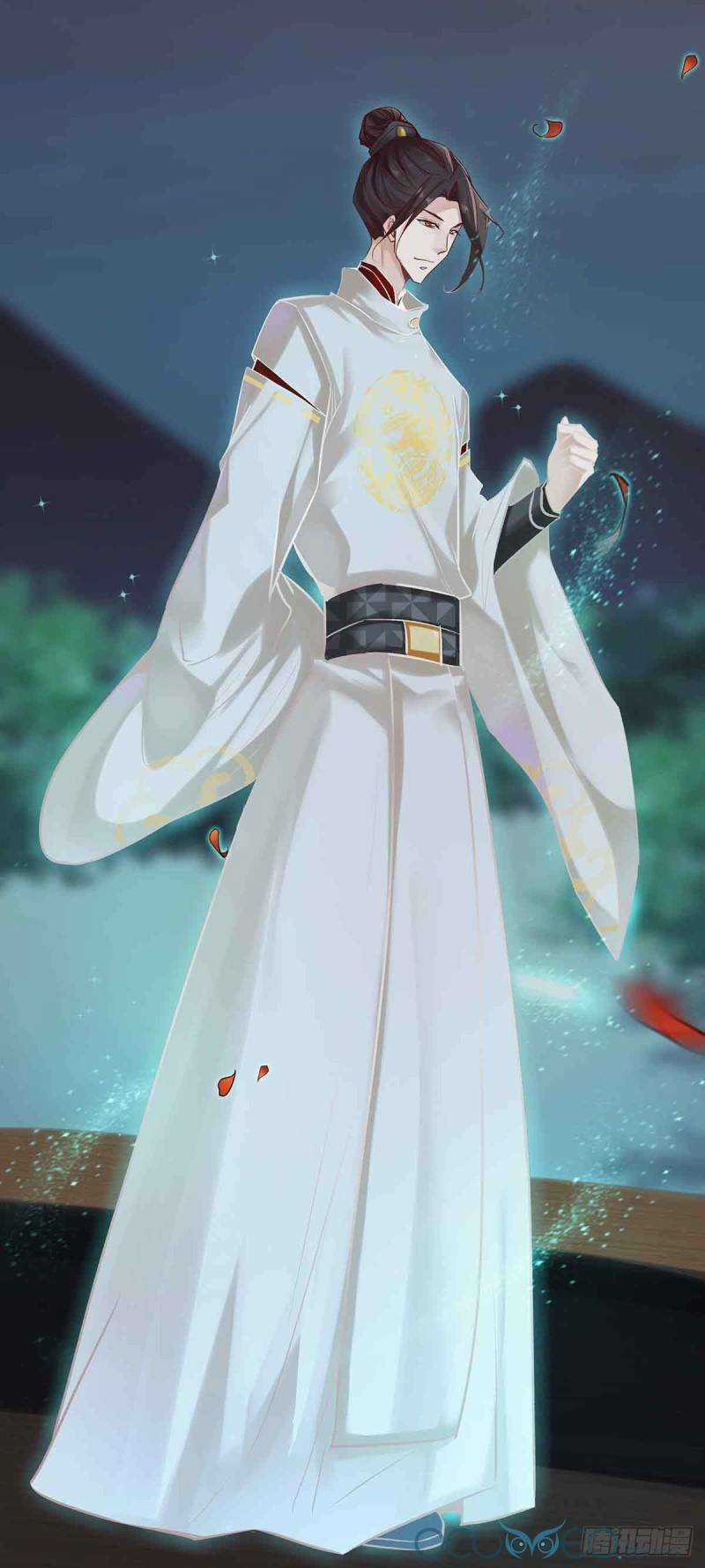 Minh Đế Độc Sủng Âm Dương Phi - Chapter 6 - Trang 14