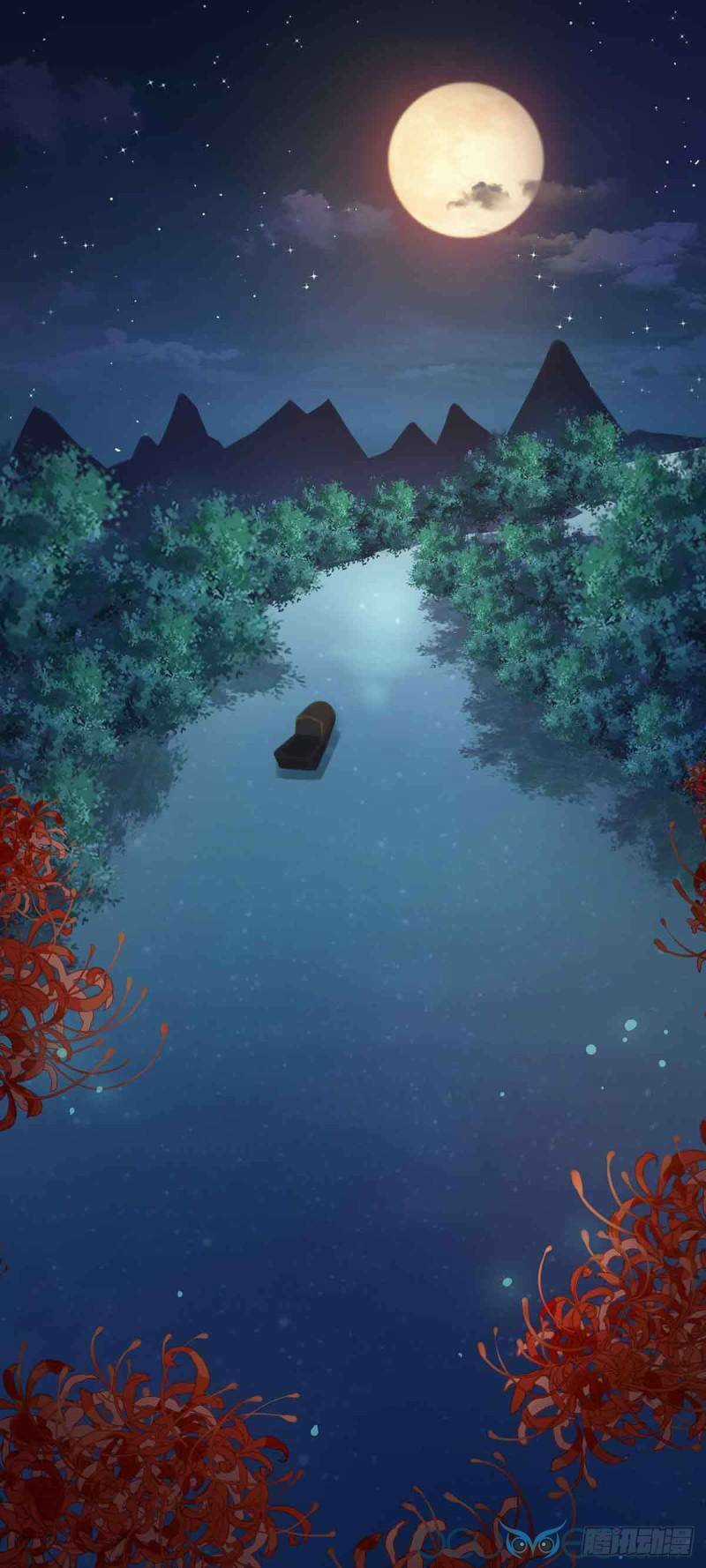 Minh Đế Độc Sủng Âm Dương Phi - Chapter 6 - Trang 10