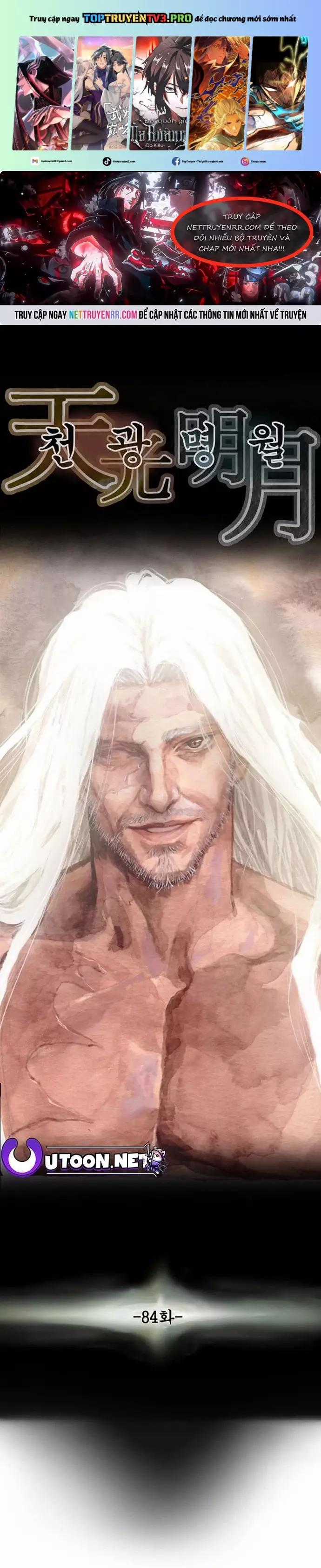 Minh Nguyệt Truyện - Chapter 84 - Trang 1