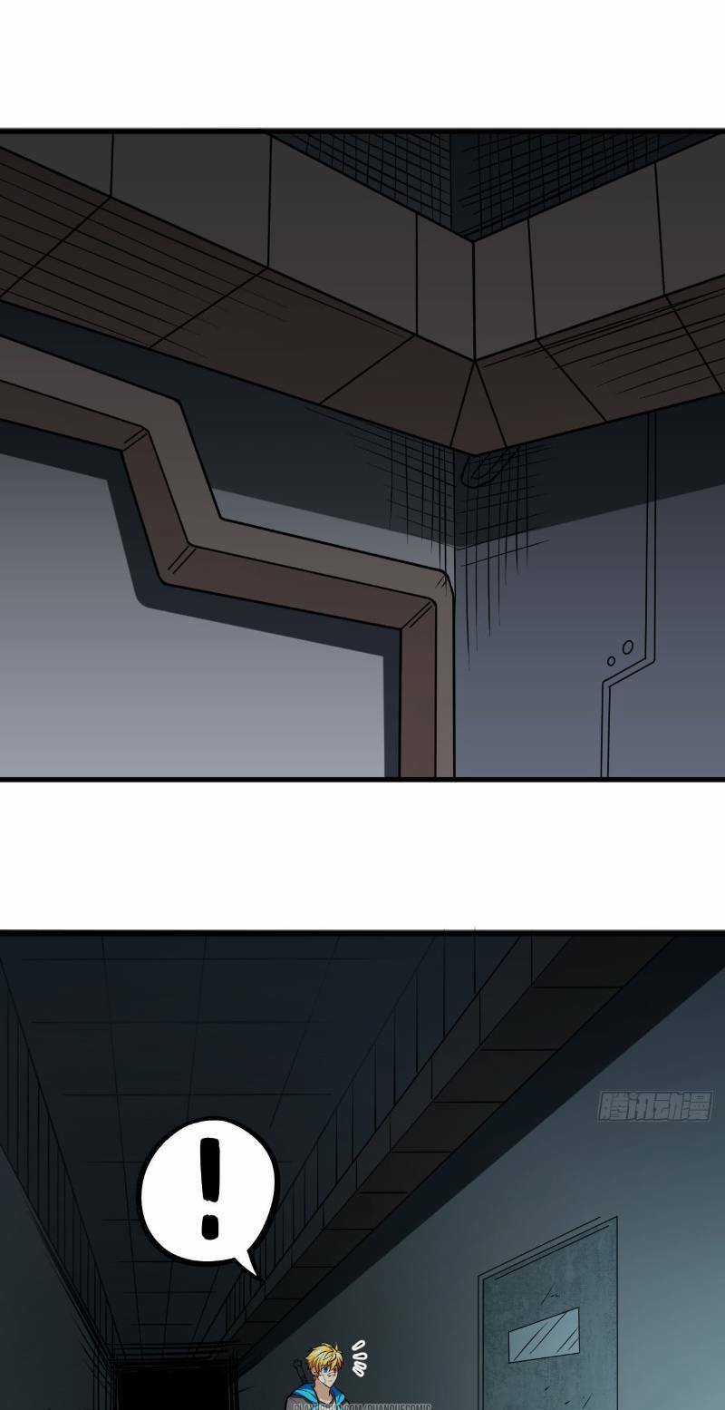 Minh Nhật Thần Đô - Chapter 10 - Trang 9