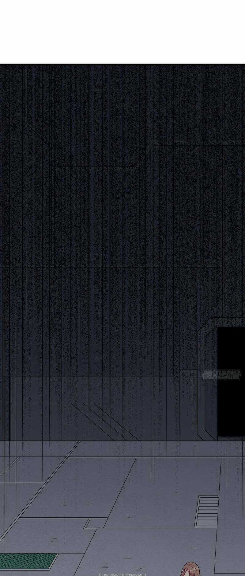 Minh Nhật Thần Đô - Chapter 12 - Trang 1