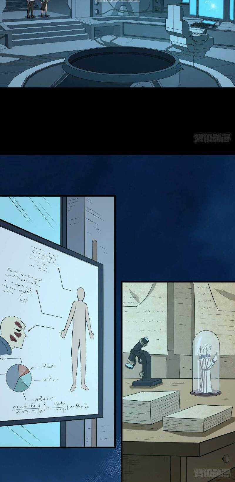 Minh Nhật Thần Đô - Chapter 13 - Trang 16