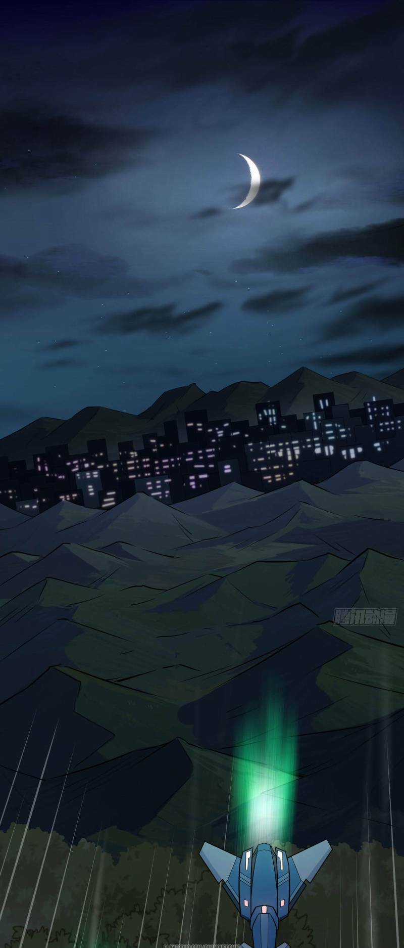 Minh Nhật Thần Đô - Chapter 18 - Trang 1