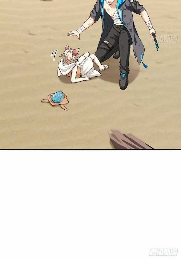 Minh Nhật Thần Đô - Chapter 19 - Trang 15