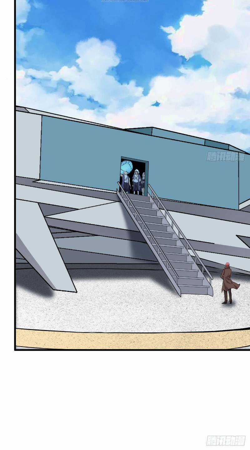 Minh Nhật Thần Đô - Chapter 23 - Trang 34