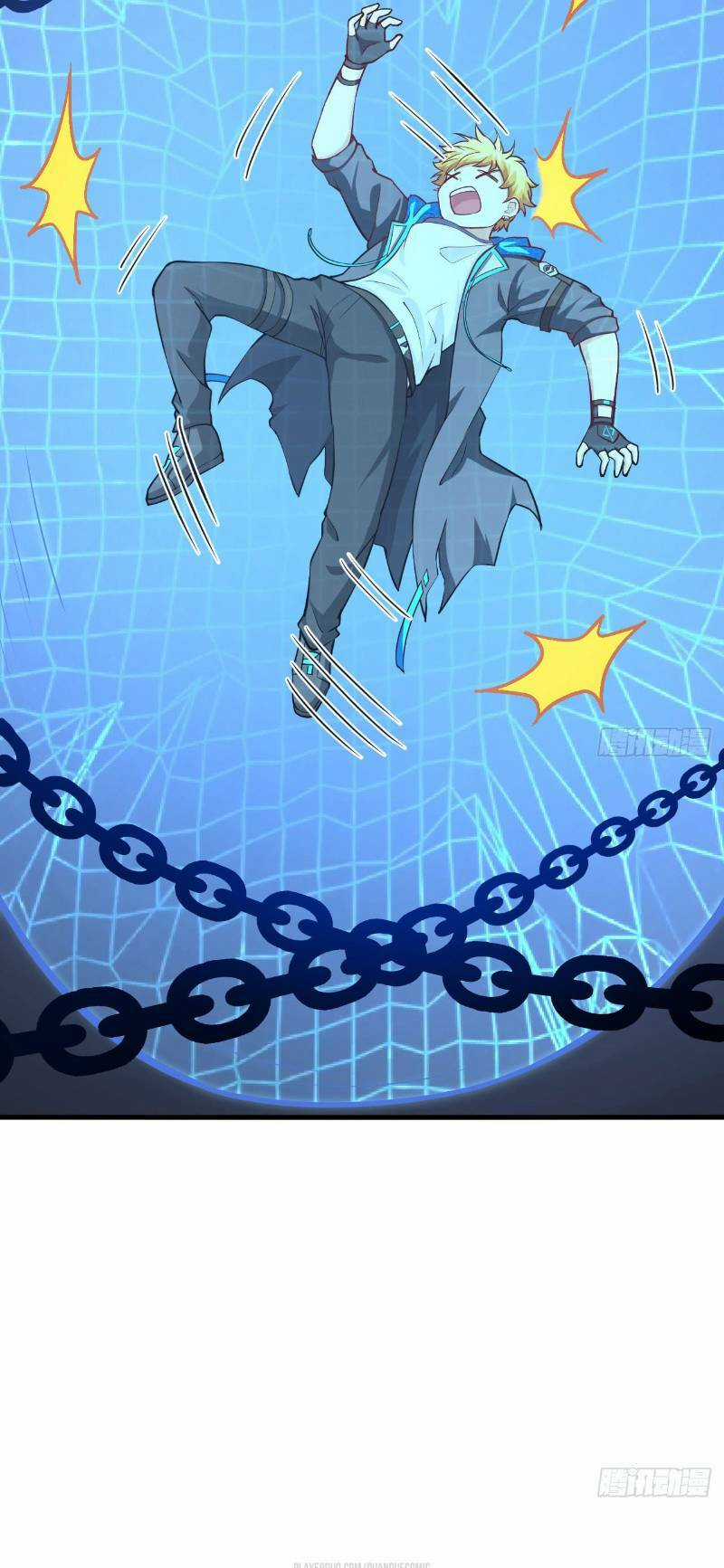 Minh Nhật Thần Đô - Chapter 23 - Trang 5