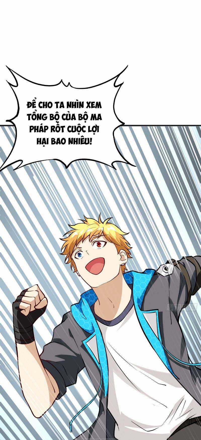 Minh Nhật Thần Đô - Chapter 24 - Trang 17