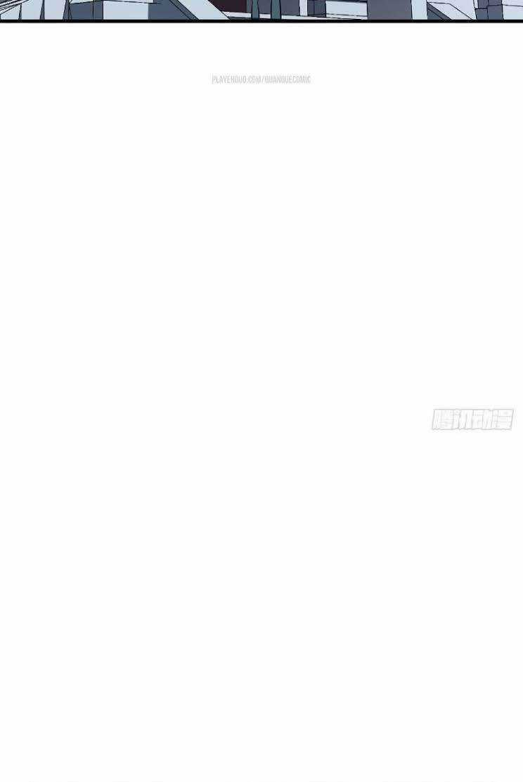 Minh Nhật Thần Đô - Chapter 26 - Trang 10