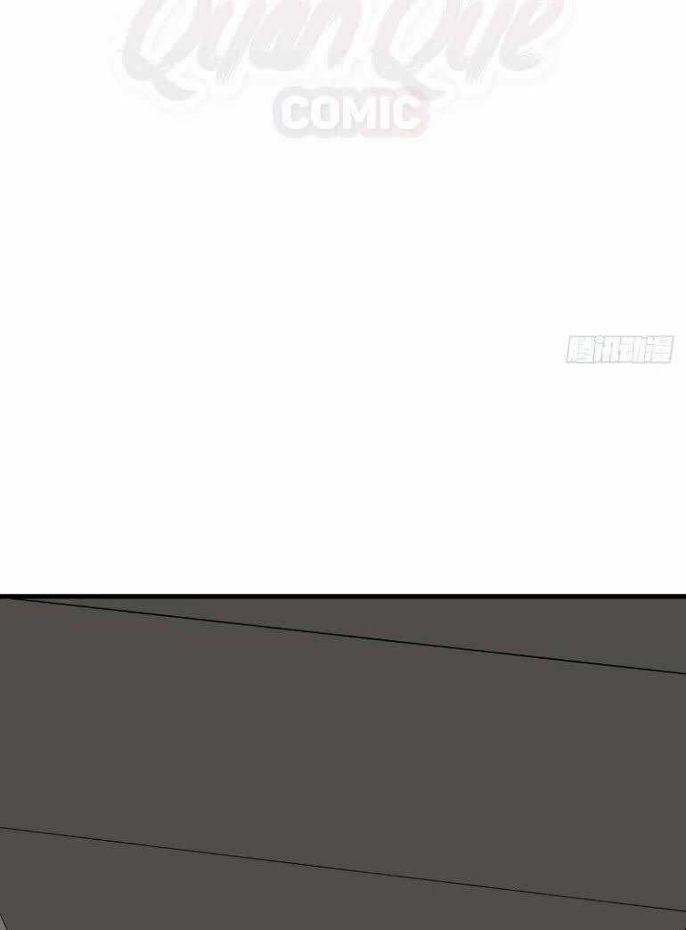 Minh Nhật Thần Đô - Chapter 34 - Trang 28