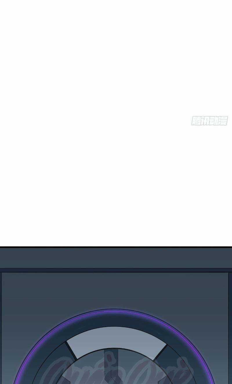 Minh Nhật Thần Đô - Chapter 34 - Trang 32