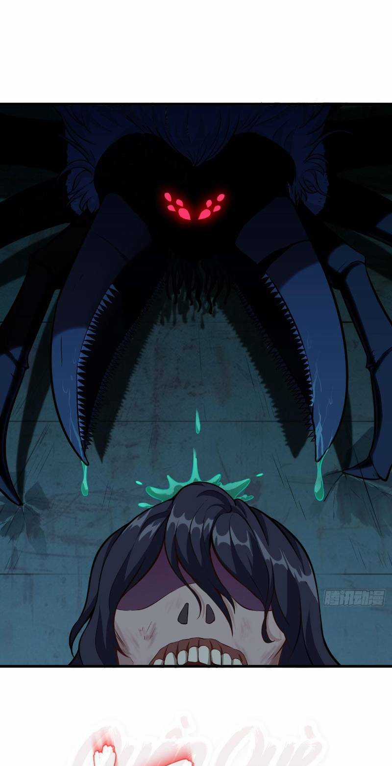 Minh Nhật Thần Đô - Chapter 35 - Trang 18