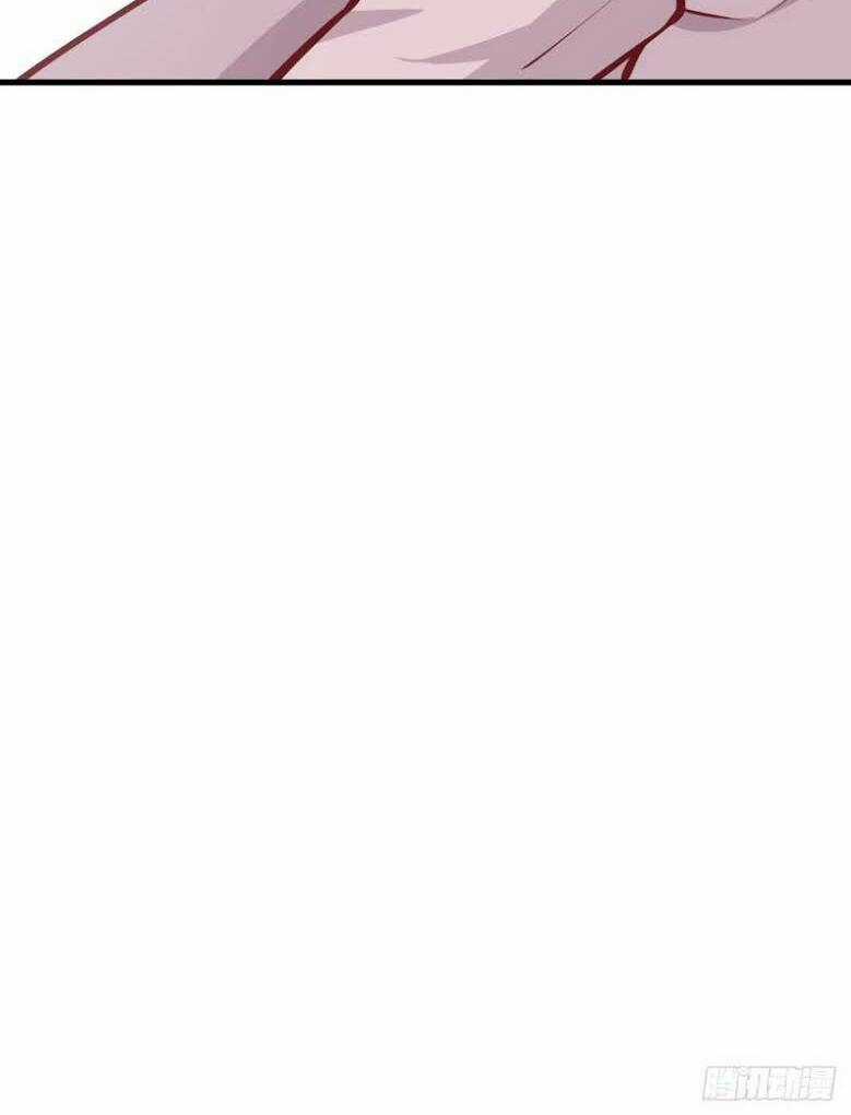 Minh Nhật Thần Đô - Chapter 4 - Trang 6