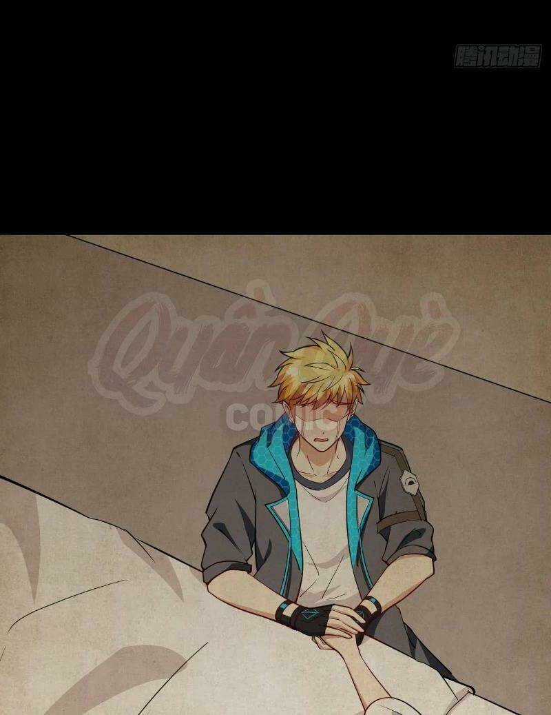 Minh Nhật Thần Đô - Chapter 44 - Trang 35