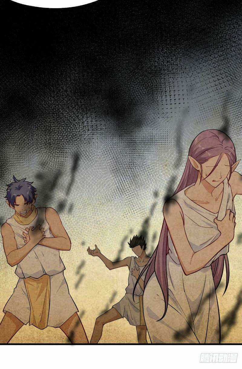 Minh Nhật Thần Đô - Chapter 46 - Trang 33