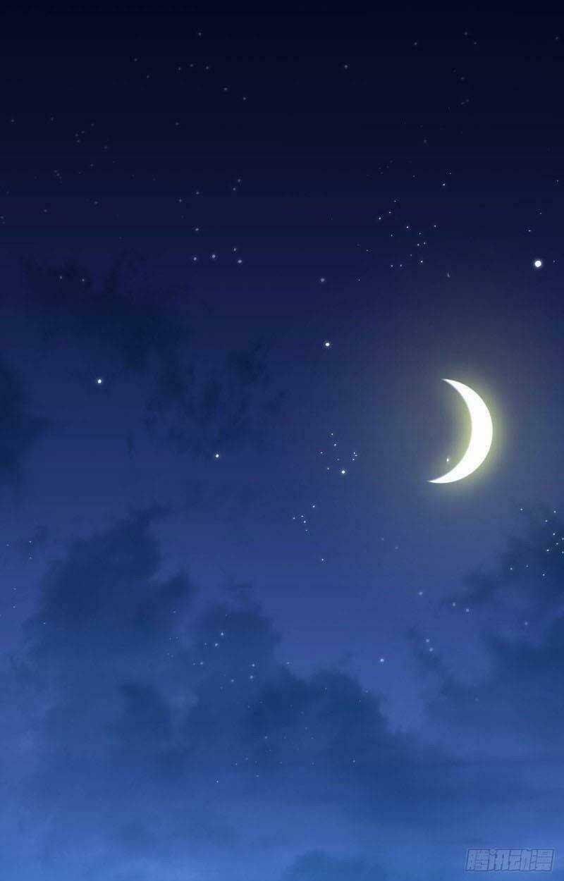 Minh Nhật Thần Đô - Chapter 53 - Trang 1