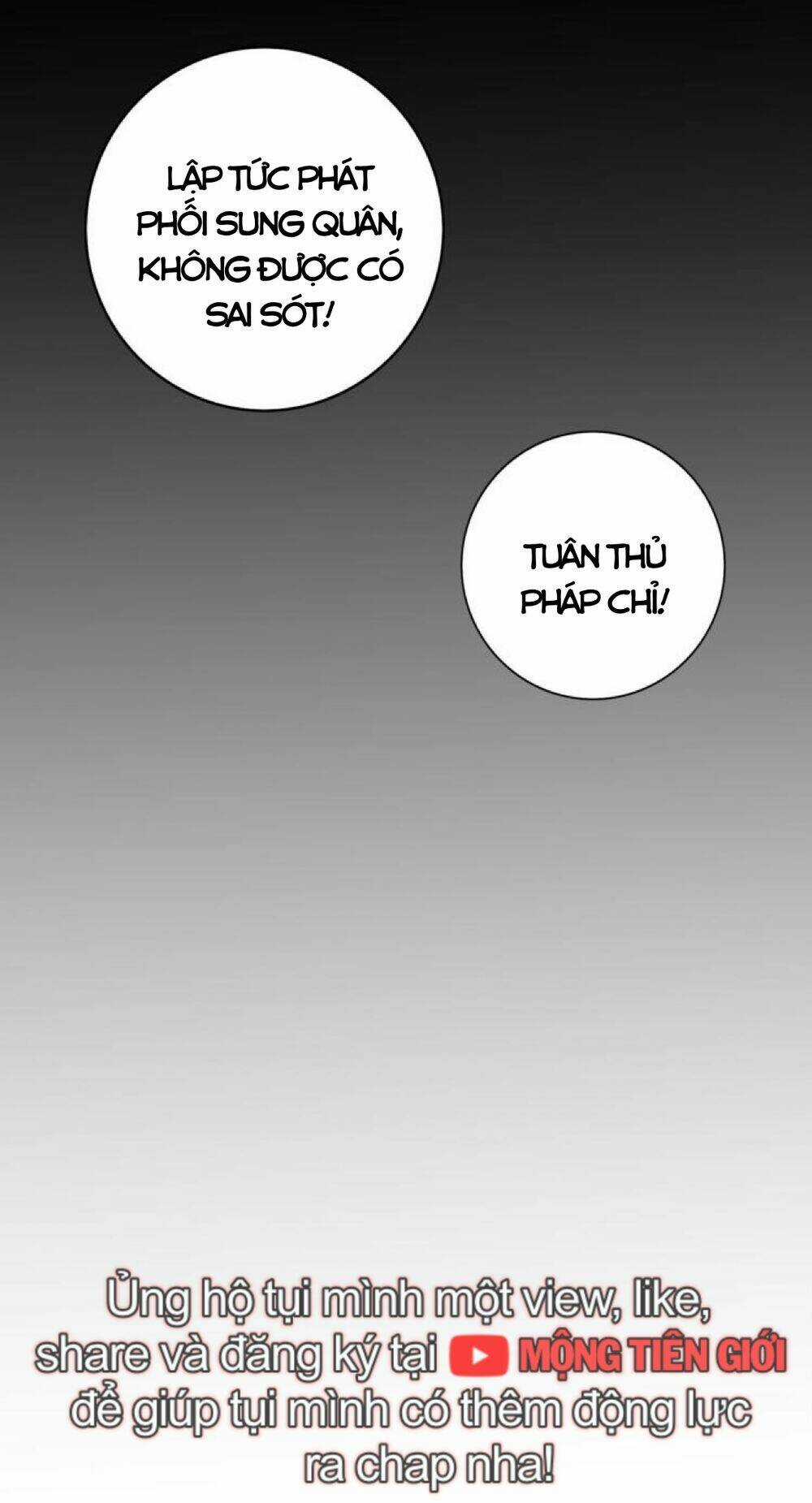 Mình Ta Thôn Phệ Thiên Địa - Chapter 1 - Trang 65