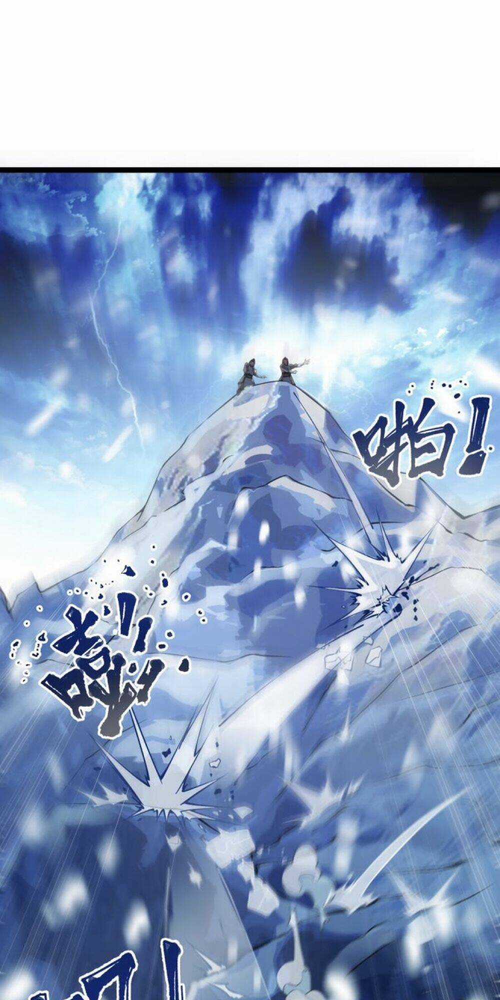 Mình Ta Thôn Phệ Thiên Địa - Chapter 1 - Trang 83