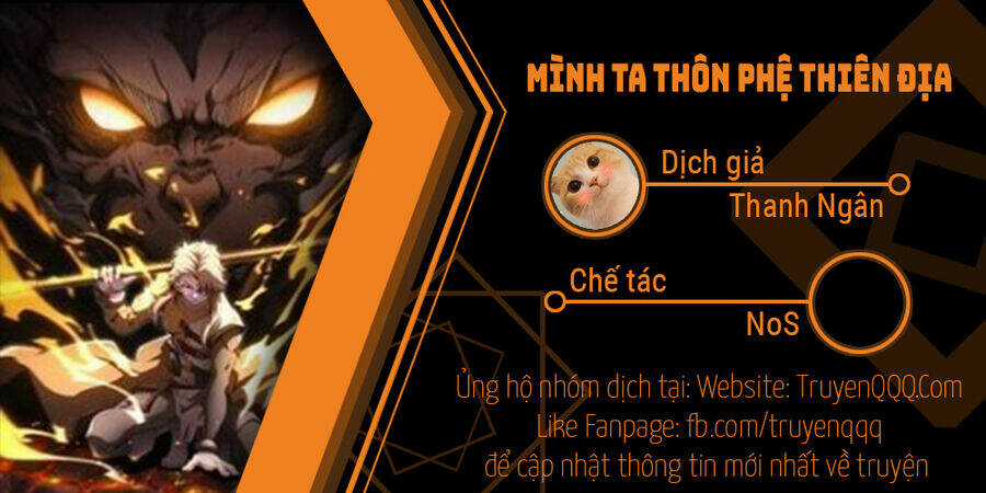 Mình Ta Thôn Phệ Thiên Địa - Chapter 10 - Trang 1