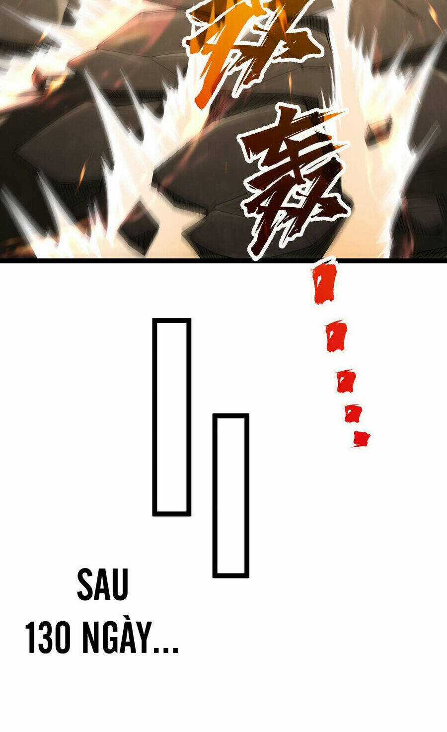 Mình Ta Thôn Phệ Thiên Địa - Chapter 12 - Trang 7