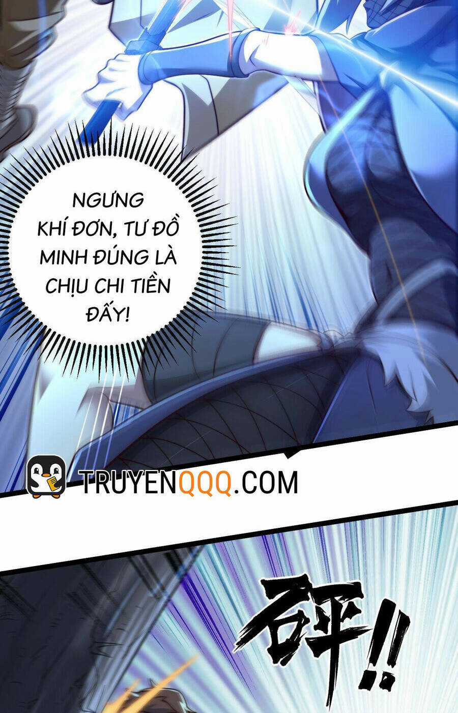 Mình Ta Thôn Phệ Thiên Địa - Chapter 13 - Trang 13