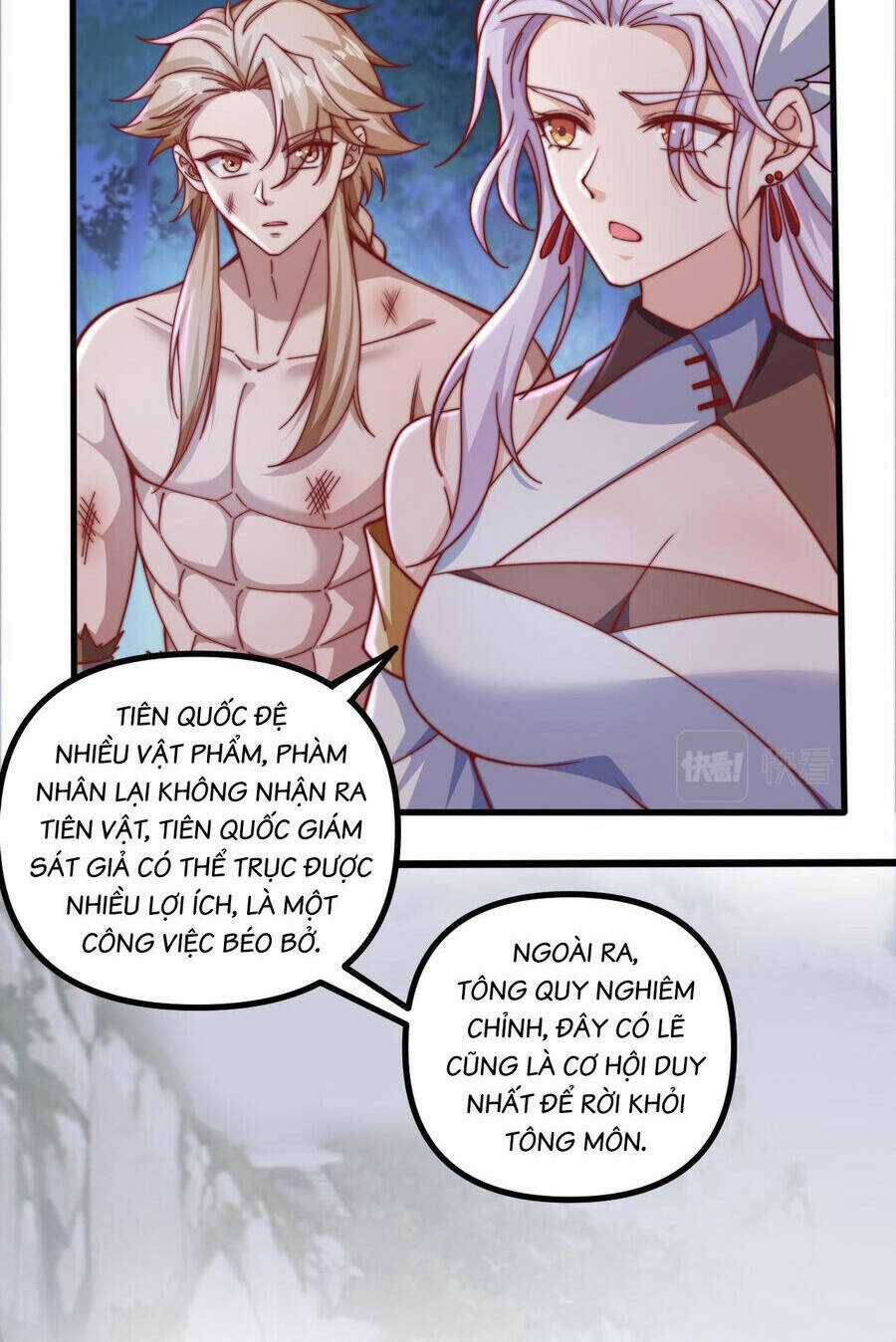 Mình Ta Thôn Phệ Thiên Địa - Chapter 13 - Trang 53