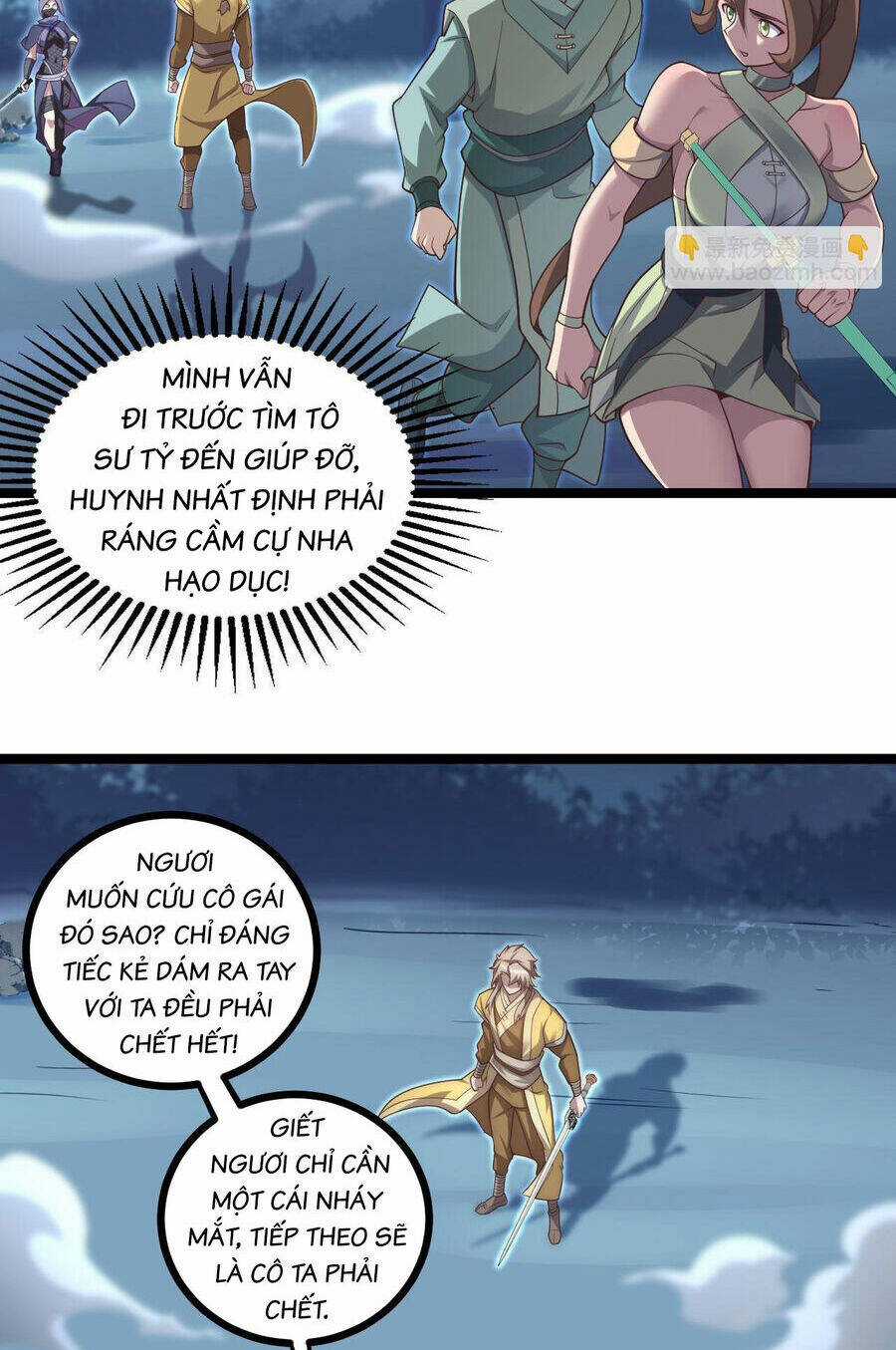 Mình Ta Thôn Phệ Thiên Địa - Chapter 13 - Trang 8