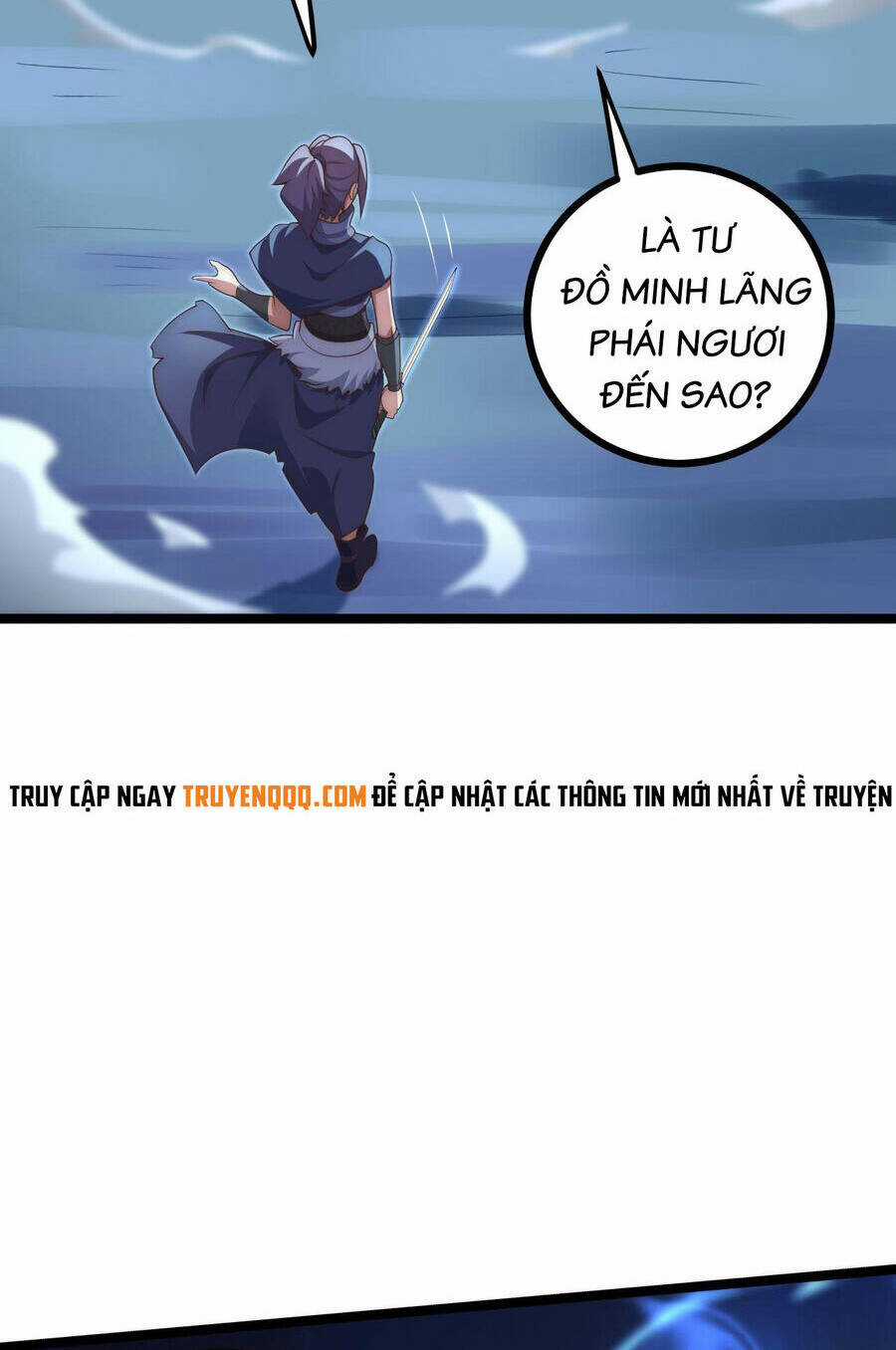 Mình Ta Thôn Phệ Thiên Địa - Chapter 13 - Trang 9