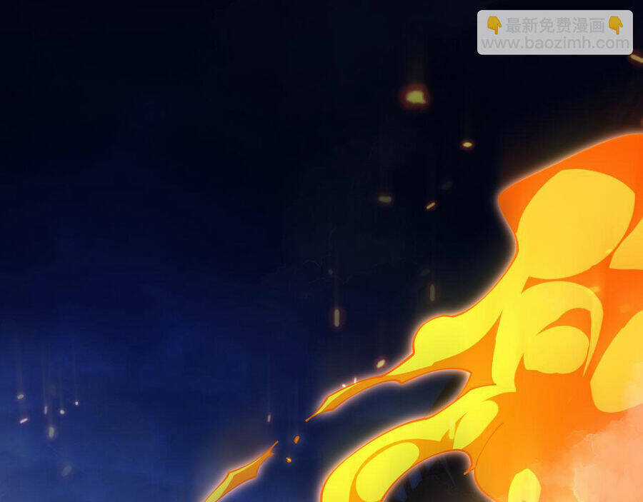 Mình Ta Thôn Phệ Thiên Địa - Chapter 16 - Trang 75