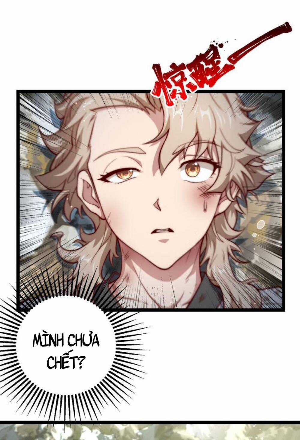 Mình Ta Thôn Phệ Thiên Địa - Chapter 2 - Trang 16