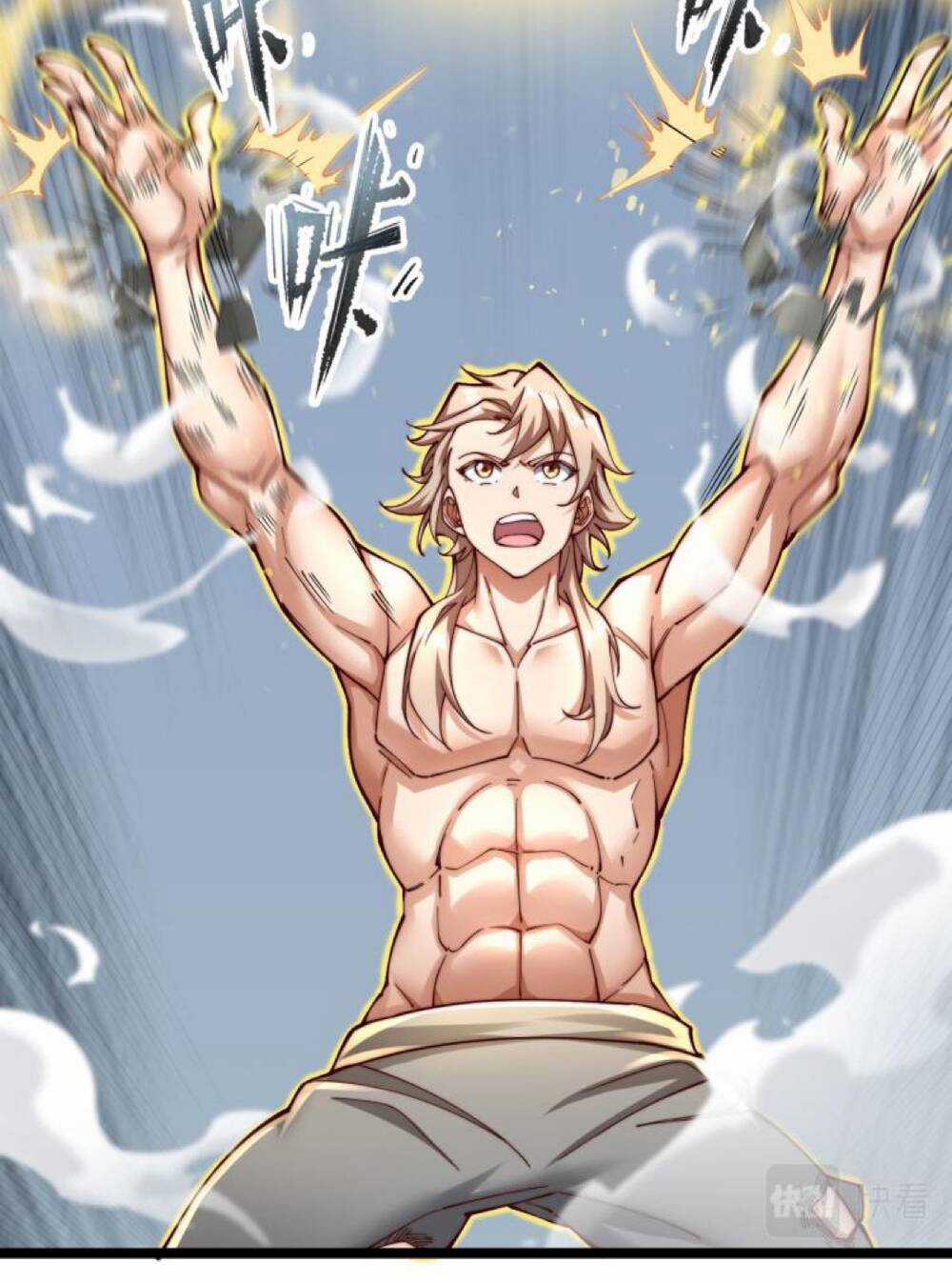 Mình Ta Thôn Phệ Thiên Địa - Chapter 2 - Trang 39