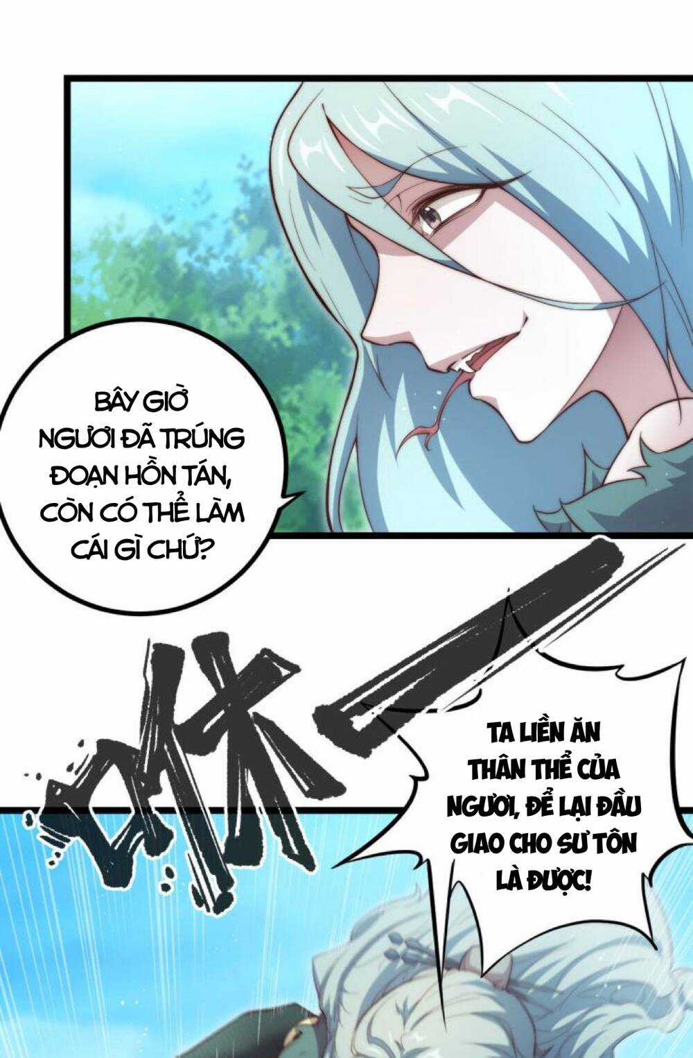 Mình Ta Thôn Phệ Thiên Địa - Chapter 2 - Trang 56