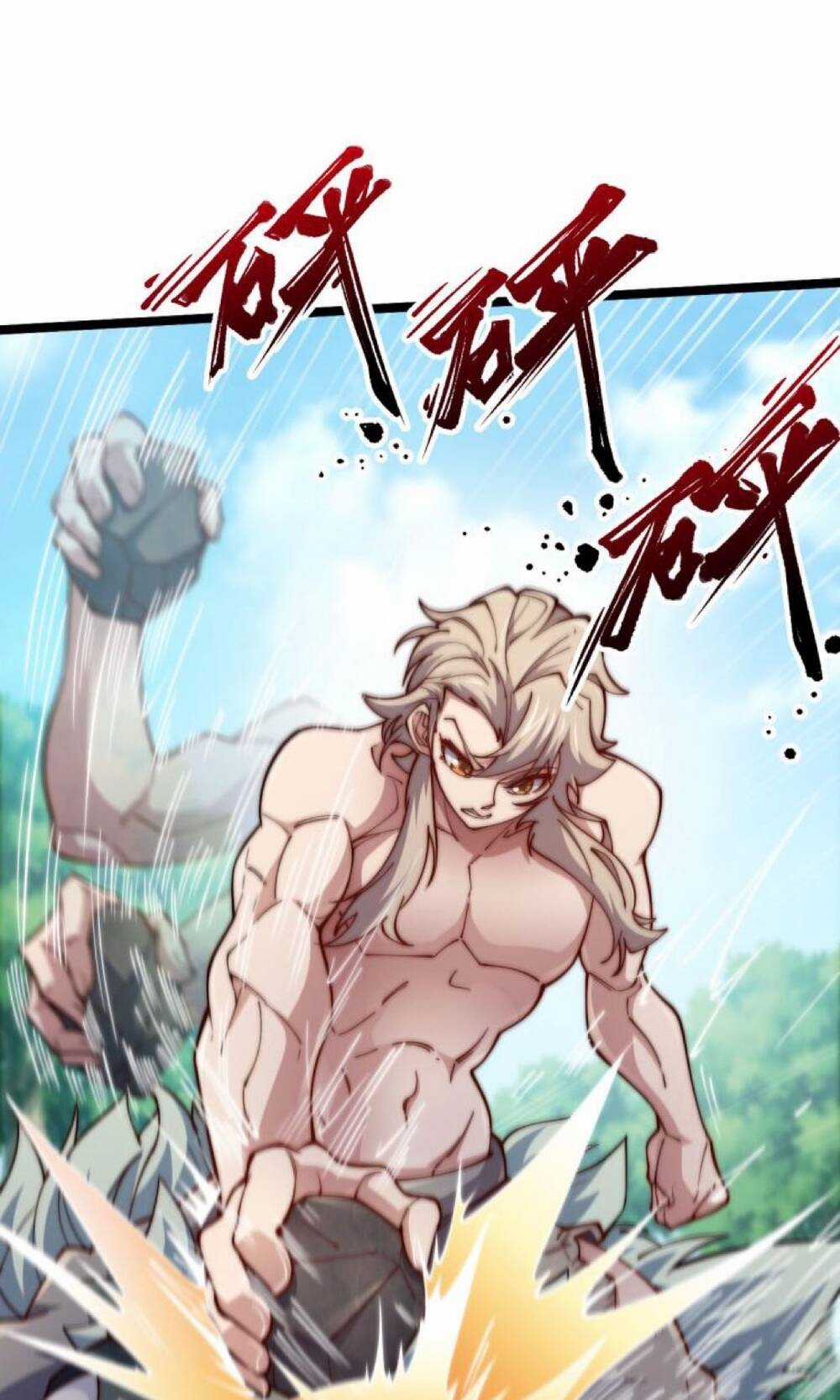 Mình Ta Thôn Phệ Thiên Địa - Chapter 2 - Trang 76