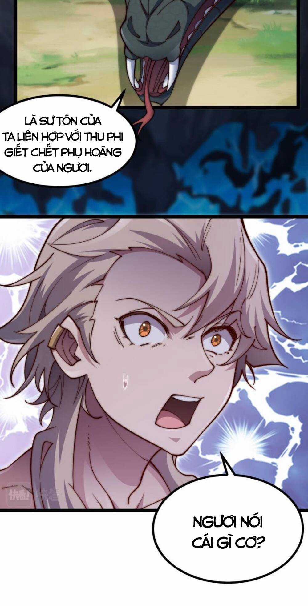 Mình Ta Thôn Phệ Thiên Địa - Chapter 2 - Trang 80