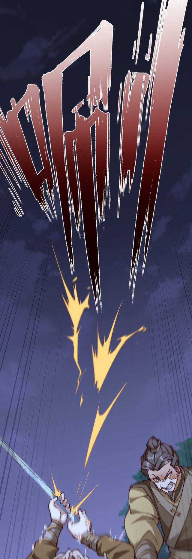 Mình Ta Thôn Phệ Thiên Địa - Chapter 4 - Trang 29