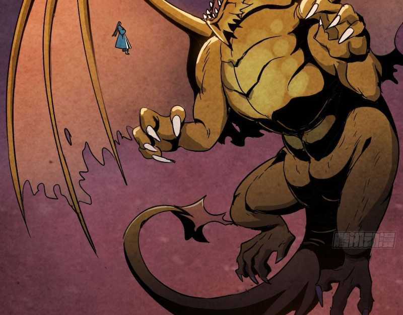 Mình Ta Tu Tiên - Chapter 1 - Trang 127