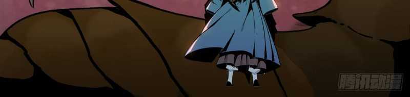 Mình Ta Tu Tiên - Chapter 1 - Trang 149