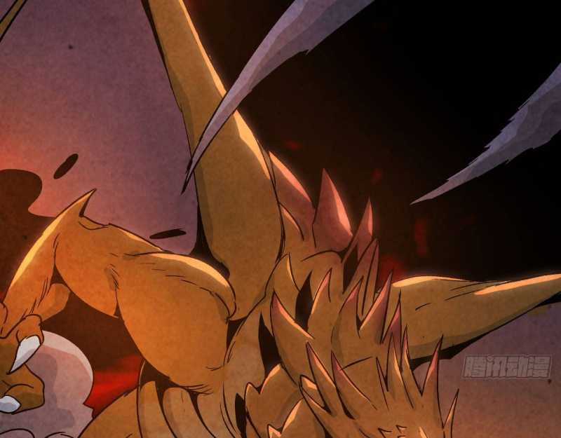 Mình Ta Tu Tiên - Chapter 1 - Trang 167