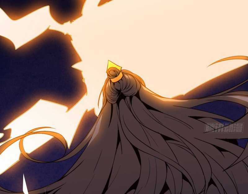 Mình Ta Tu Tiên - Chapter 1 - Trang 3