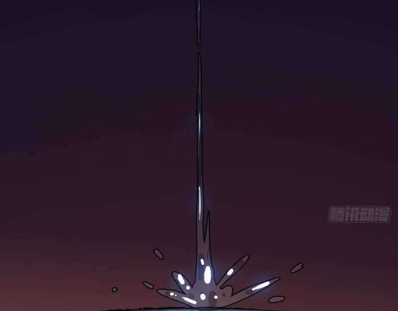 Mình Ta Tu Tiên - Chapter 1 - Trang 81