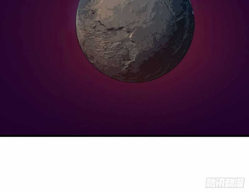 Mình Ta Tu Tiên - Chapter 1 - Trang 83