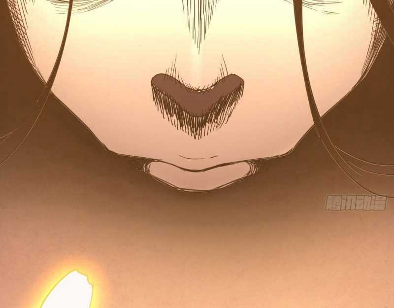 Mình Ta Tu Tiên - Chapter 1 - Trang 10