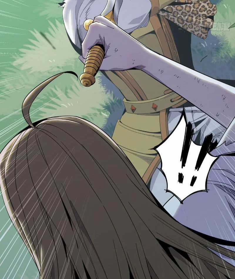 Mình Ta Tu Tiên - Chapter 10 - Trang 14