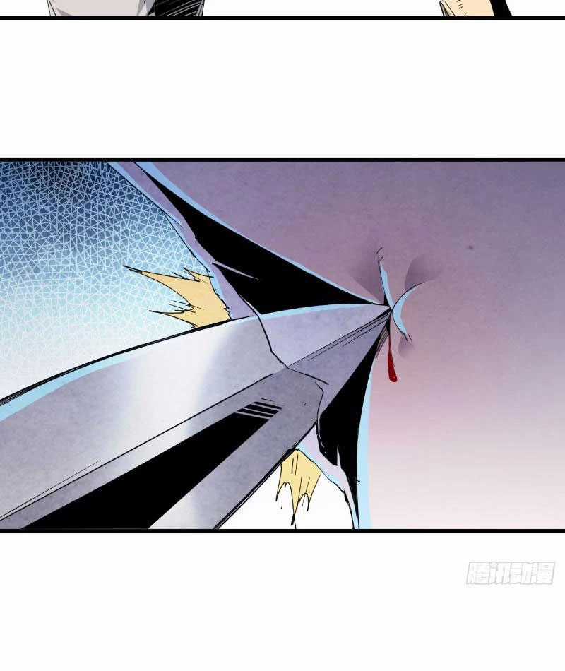 Mình Ta Tu Tiên - Chapter 10 - Trang 40