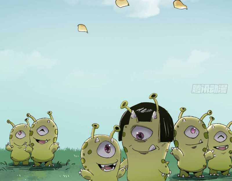 Mình Ta Tu Tiên - Chapter 2 - Trang 112