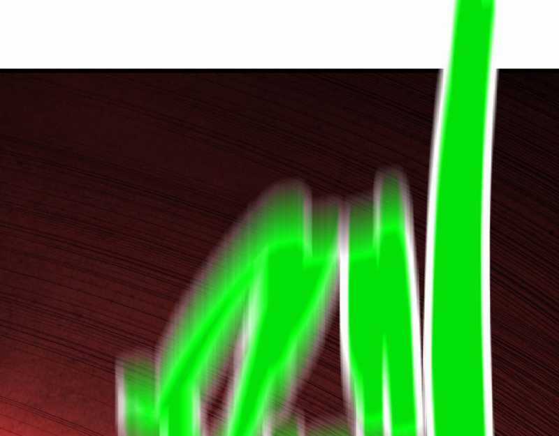 Mình Ta Tu Tiên - Chapter 2 - Trang 13